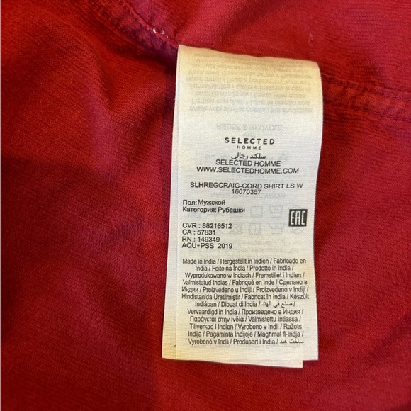 Selected Homme corduroy button down shirt 16.5 - Picture 5 of 5
